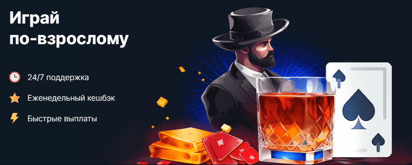 vodka-bet-casino-onlayn-sayt