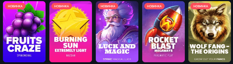 vodkabet-casino-stavki-i-sloty
